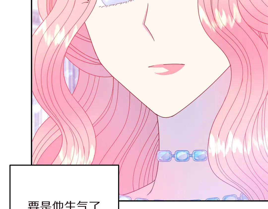 第58话 正面刚！24