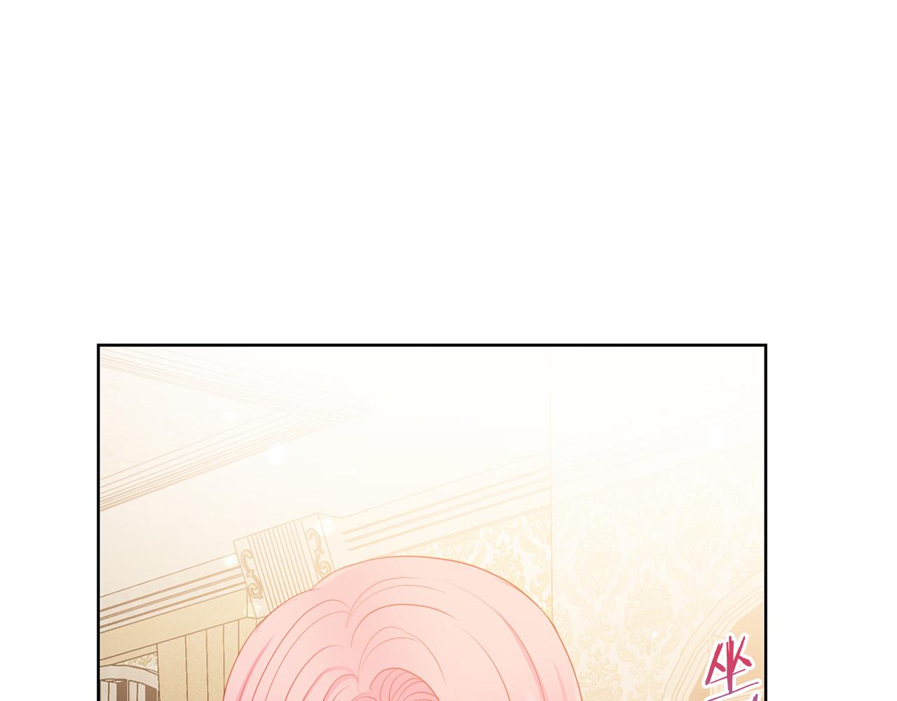 第88话 女主人的权威104