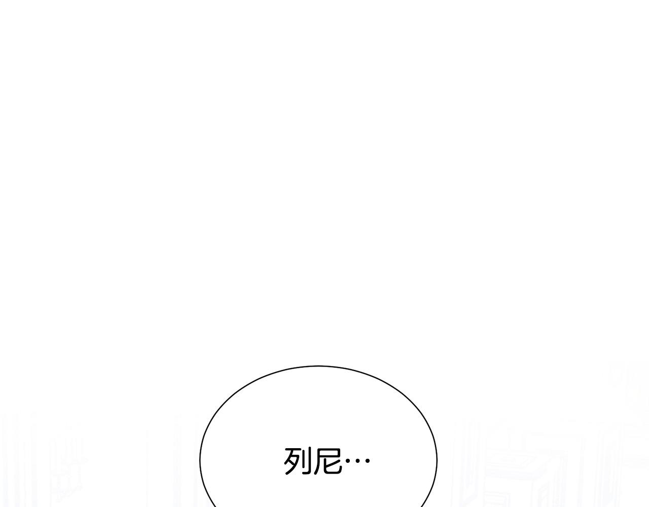 第85话 性情大变108