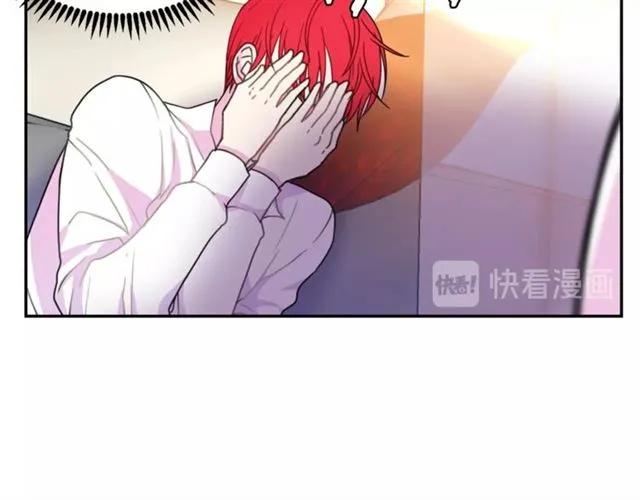 第15话 我们做了？！73
