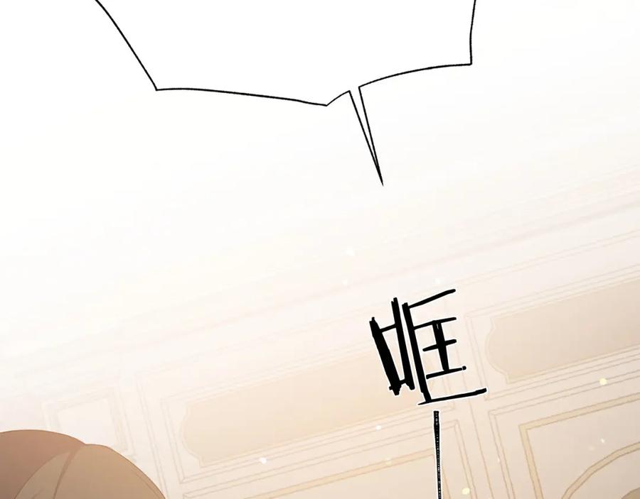 第107话 把柄123