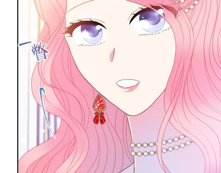第77话 摸头杀84