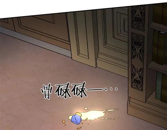 第12话  你让我紧张46