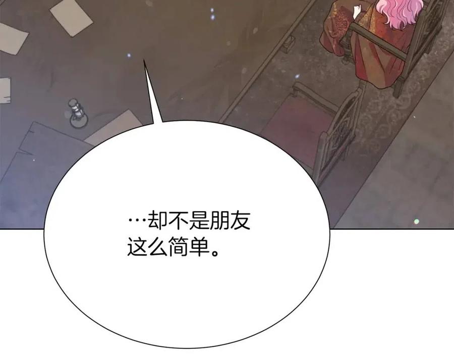 第109话 安心150