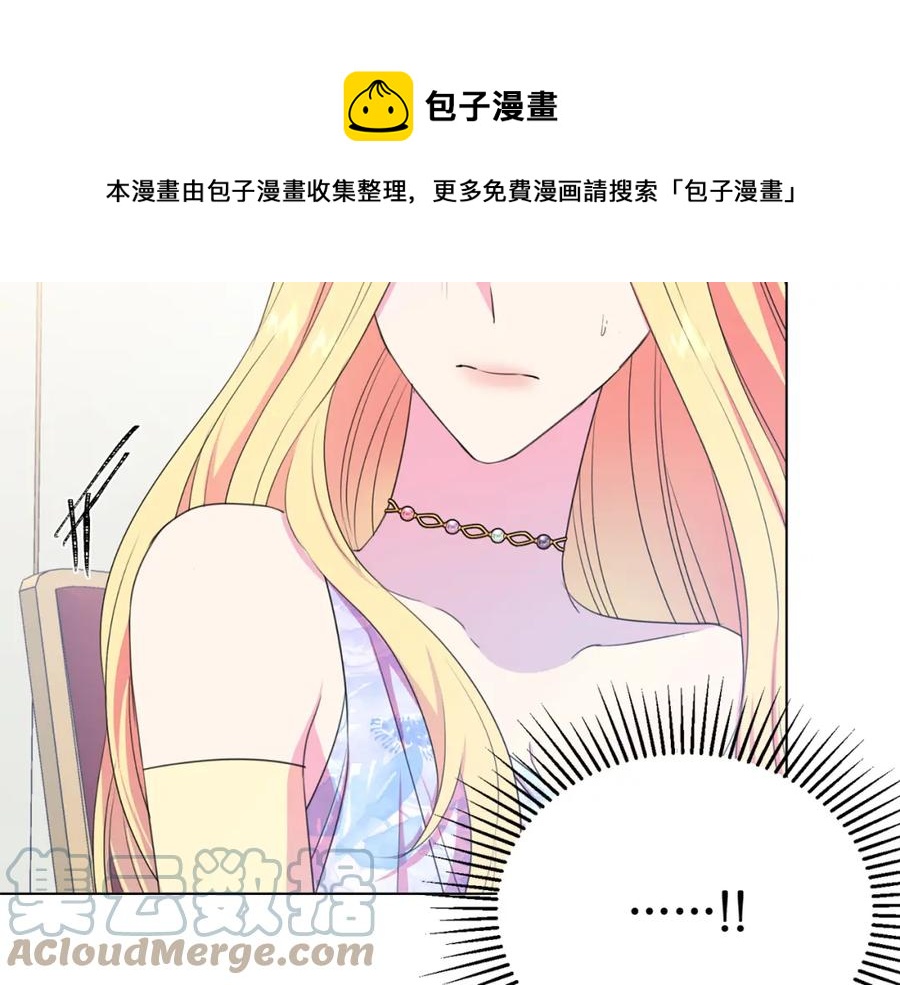 第105话 失势12