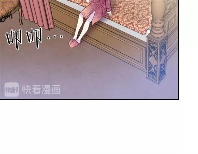 第19话 女人的武力值！113