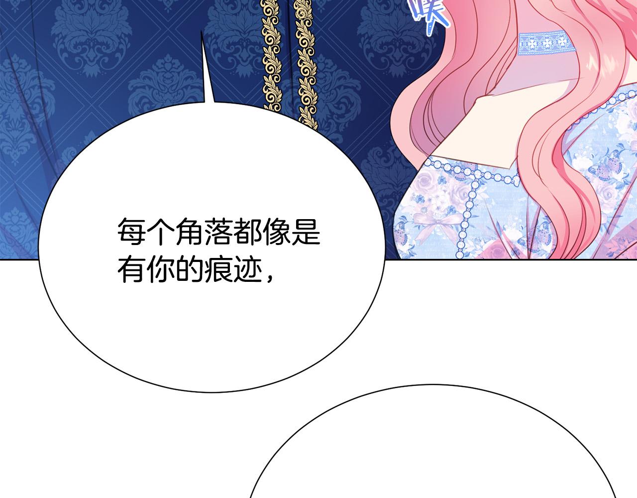 第100话 中毒69