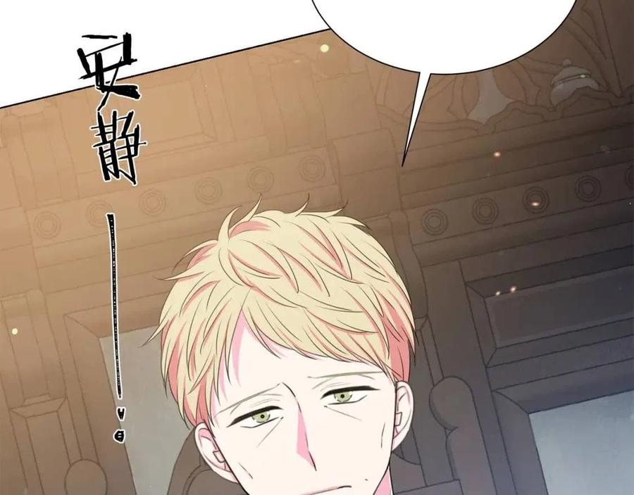 第109话 安心31