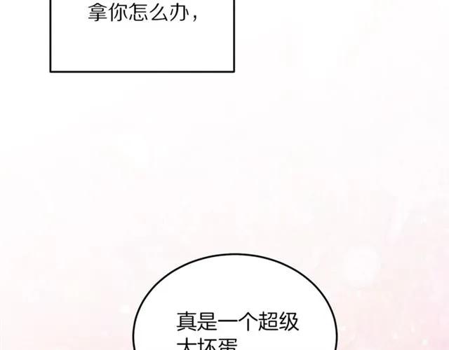 第39话 依赖121