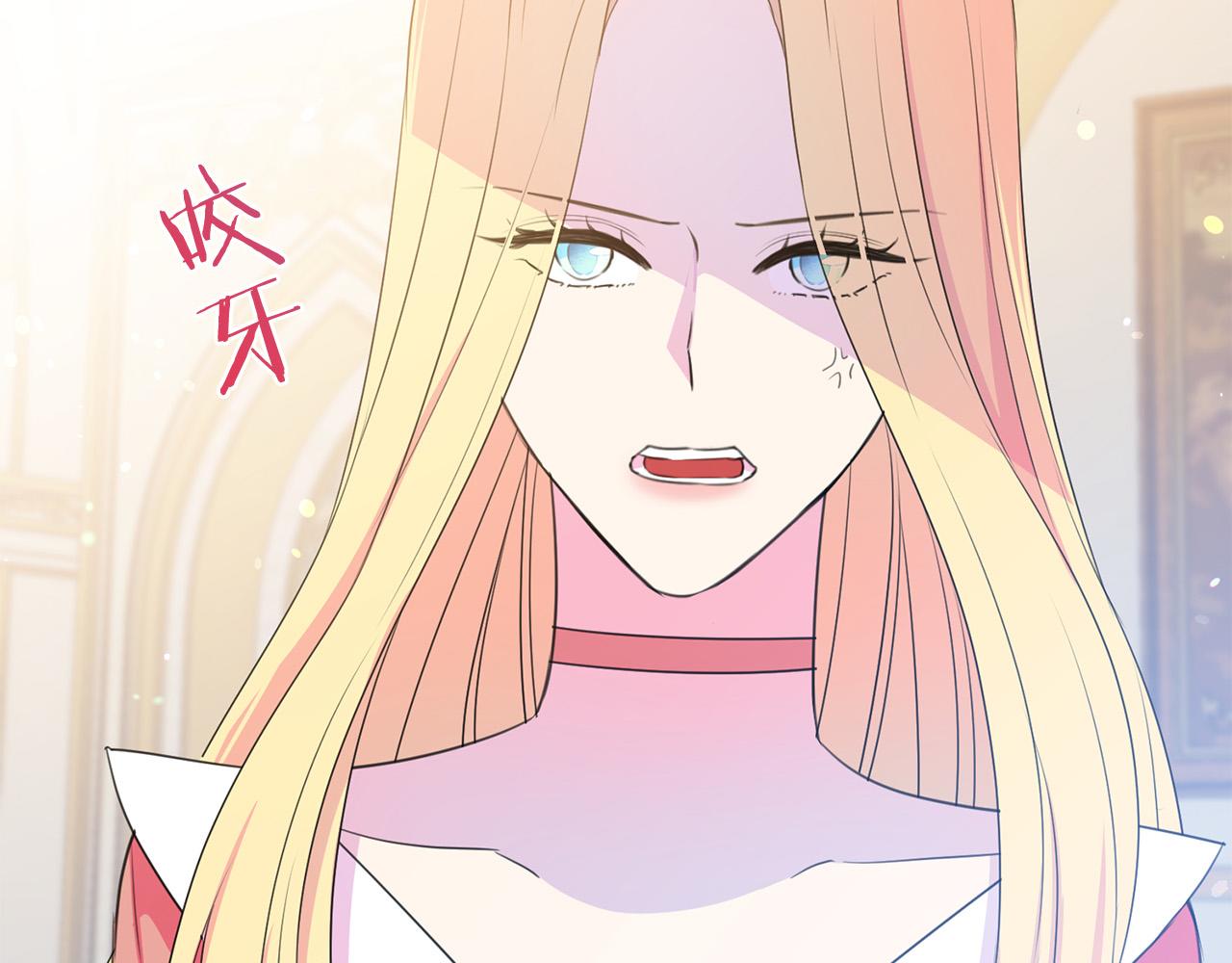 第101话 冒牌公爵95
