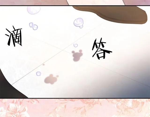 第20话 信任126