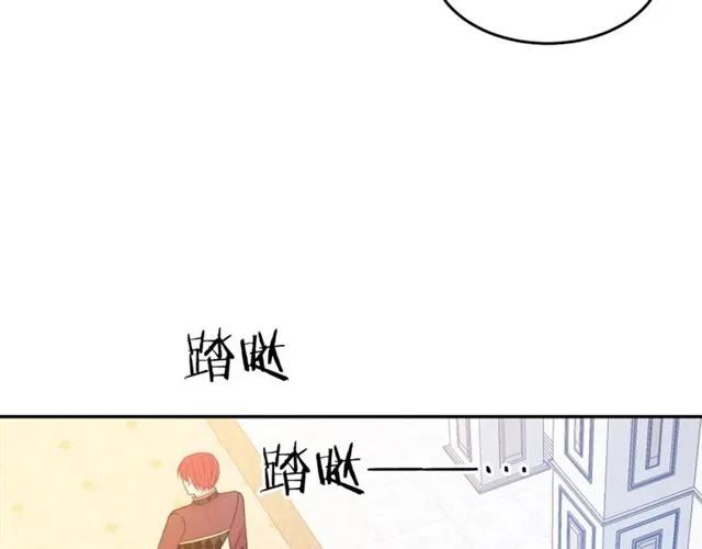 第29话 你怎么那么乖30