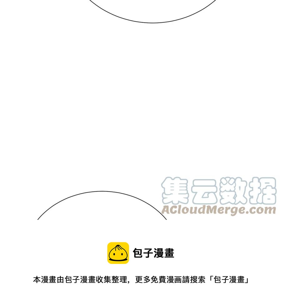 第105话 失势104