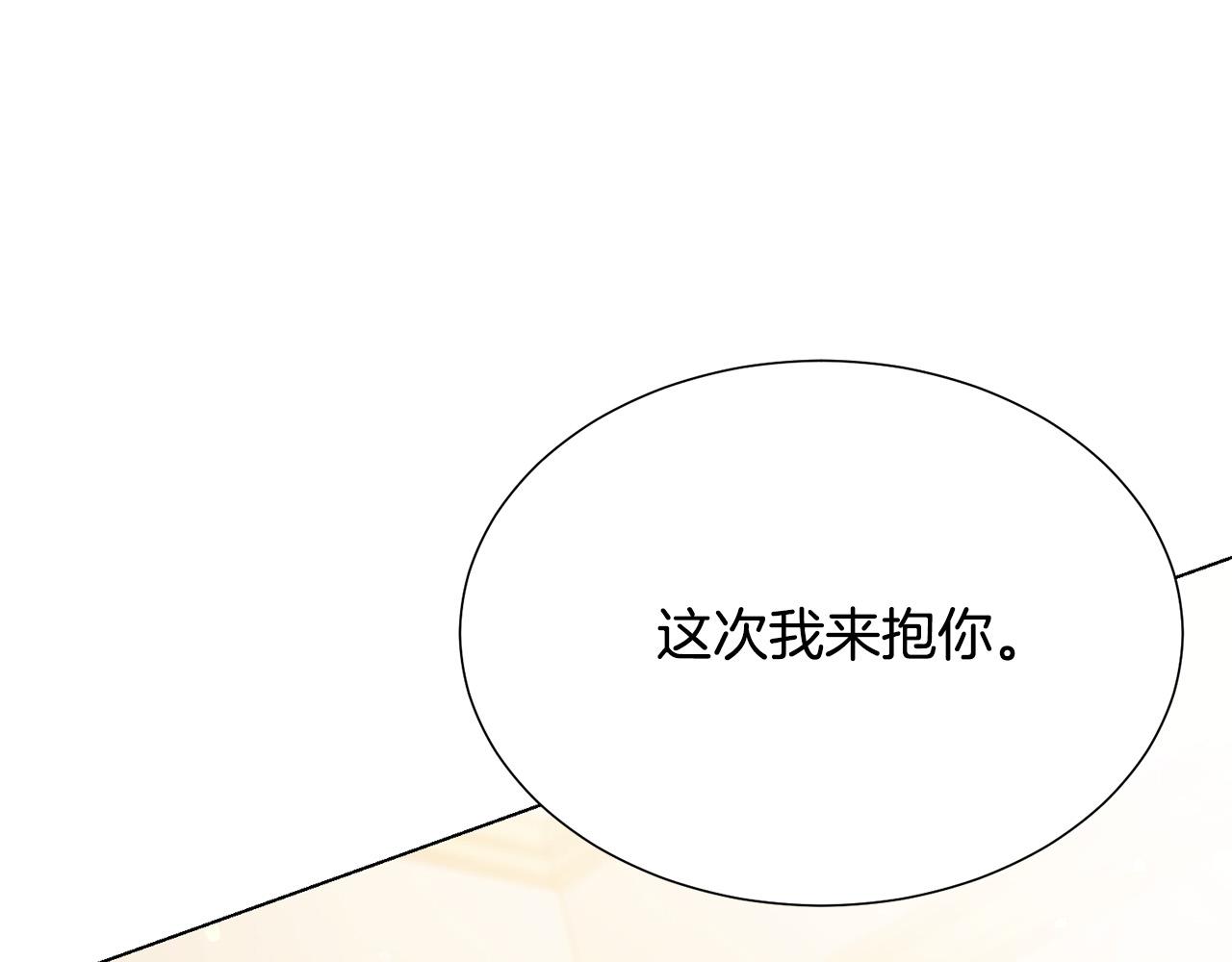 第97话 “黑暗”110