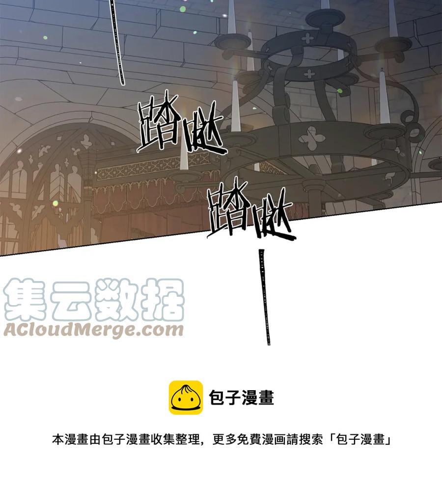 第108话 保罗神官108