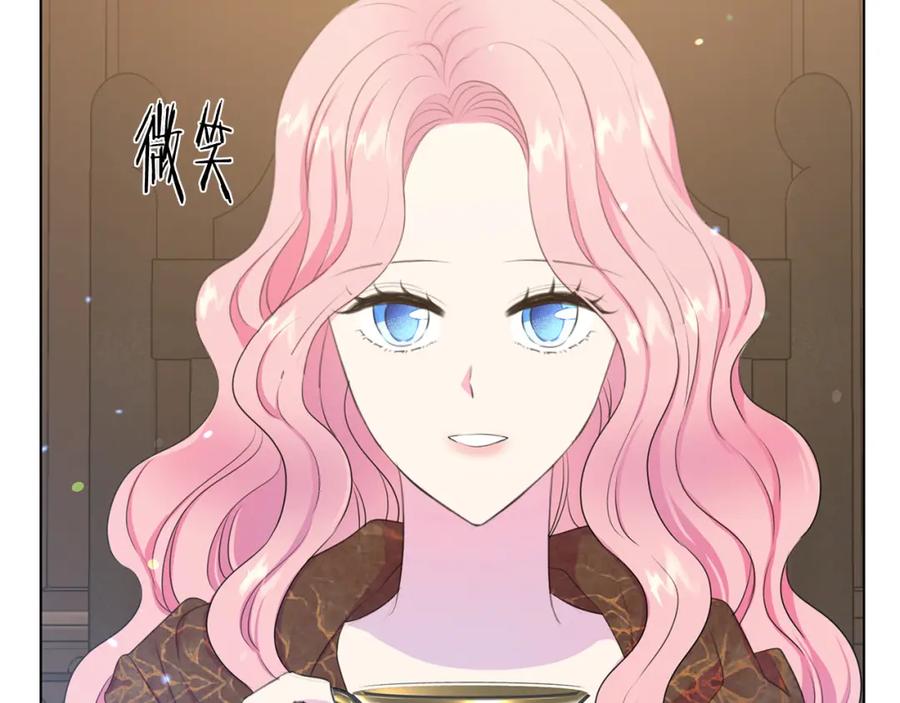 第108话 保罗神官127