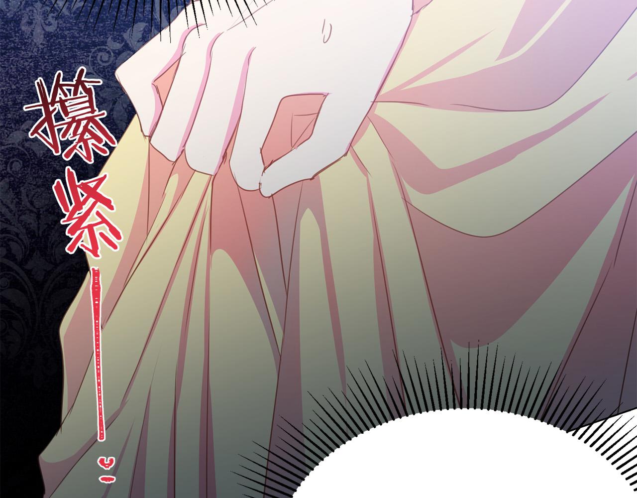 第99话 老婆生气了！69