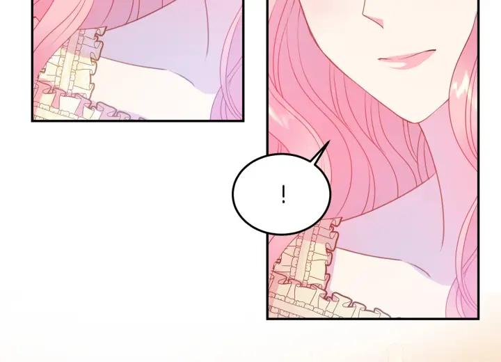 第70话 甜蜜喂药35