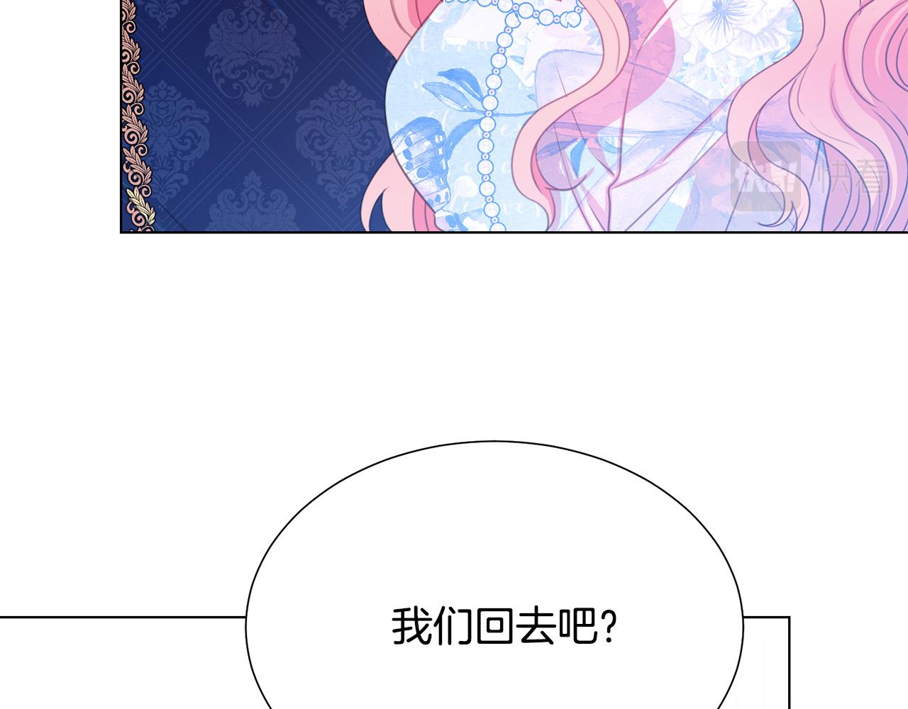 第100话 中毒82