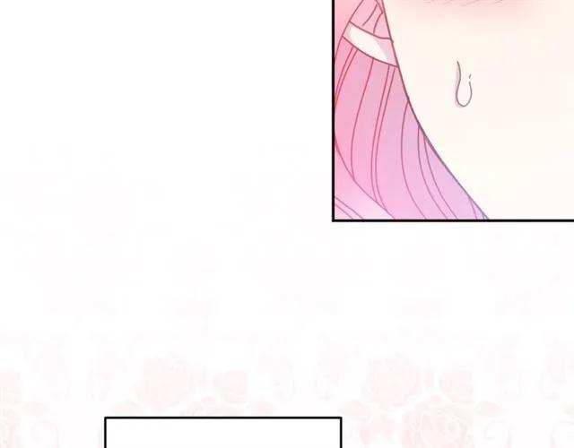 第40话 老公变得好讨人开心58
