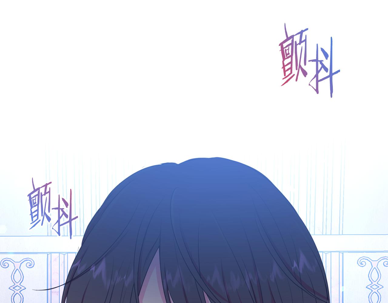 第85话 性情大变184