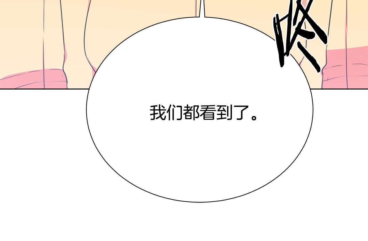 第104话 王者风范55