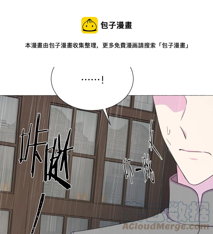 第108话 保罗神官104