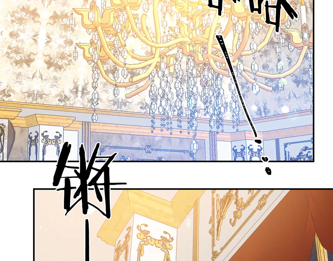 第53话 爱喝酒28