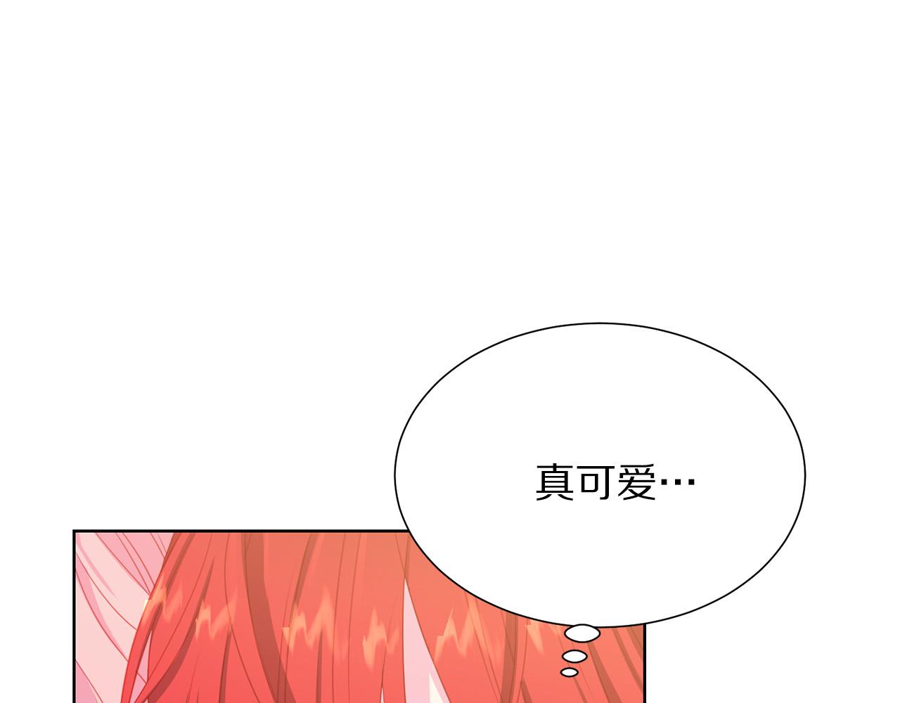 第89话 甜蜜夜晚54