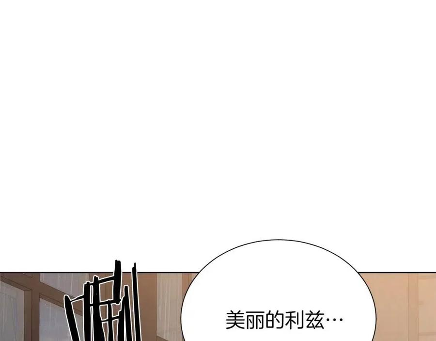 第109话 安心175