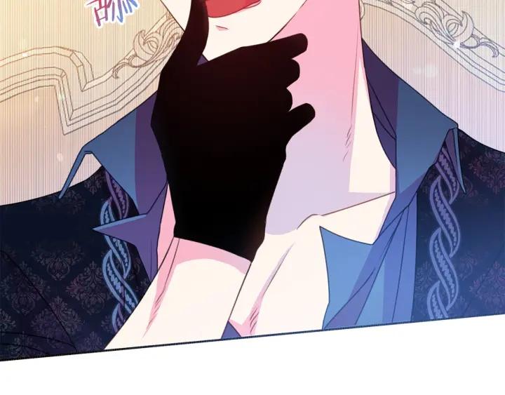 第71话 甜蜜暴击77