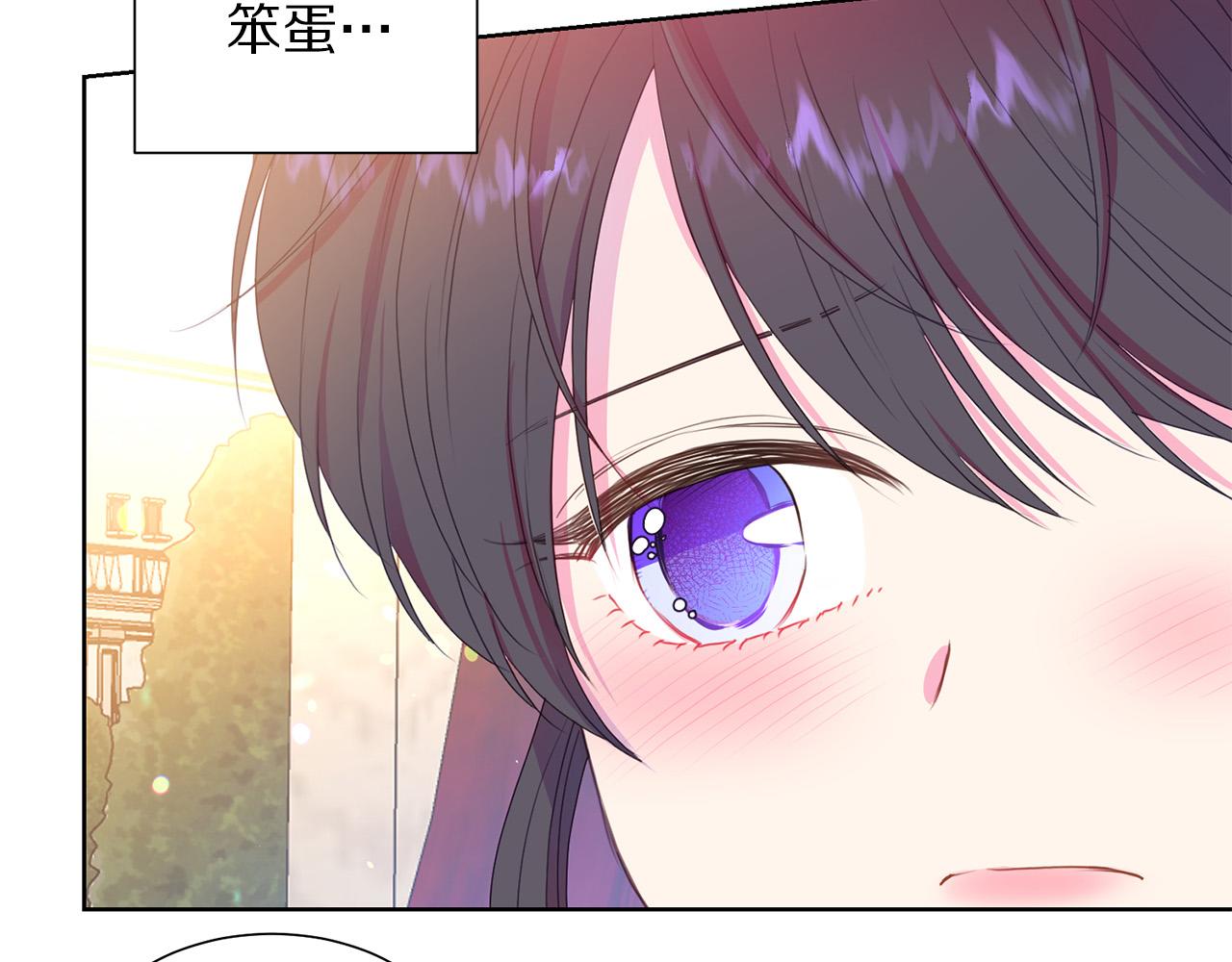 第84话 威胁37