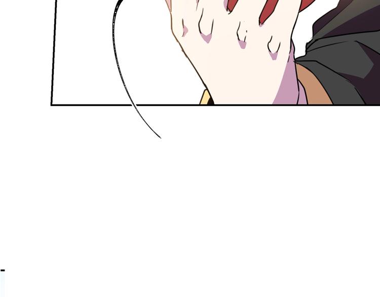 第3话 训练要脱衣服？！74
