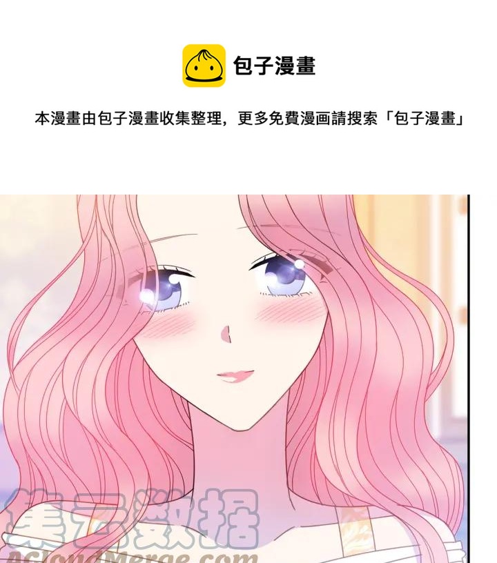第34话 爱哭的妻子108