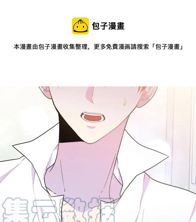 第20话 信任64