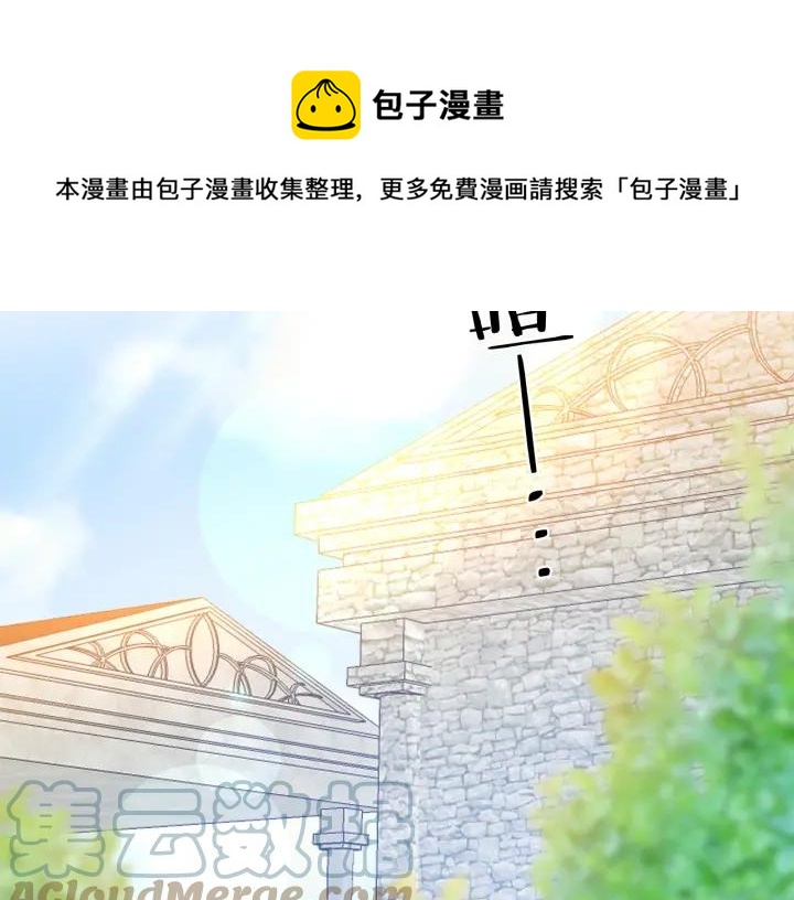 第35话 真听话60
