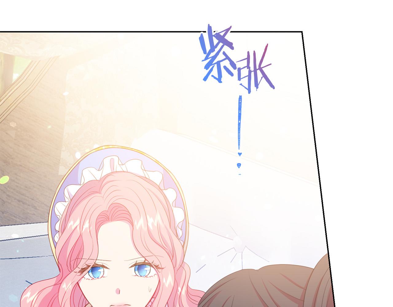第92话 魔法天才113