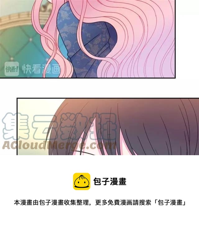 第32话 我不是石男！！48