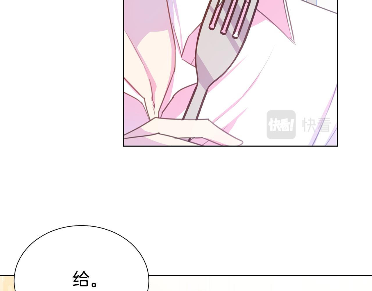 第100话 中毒103