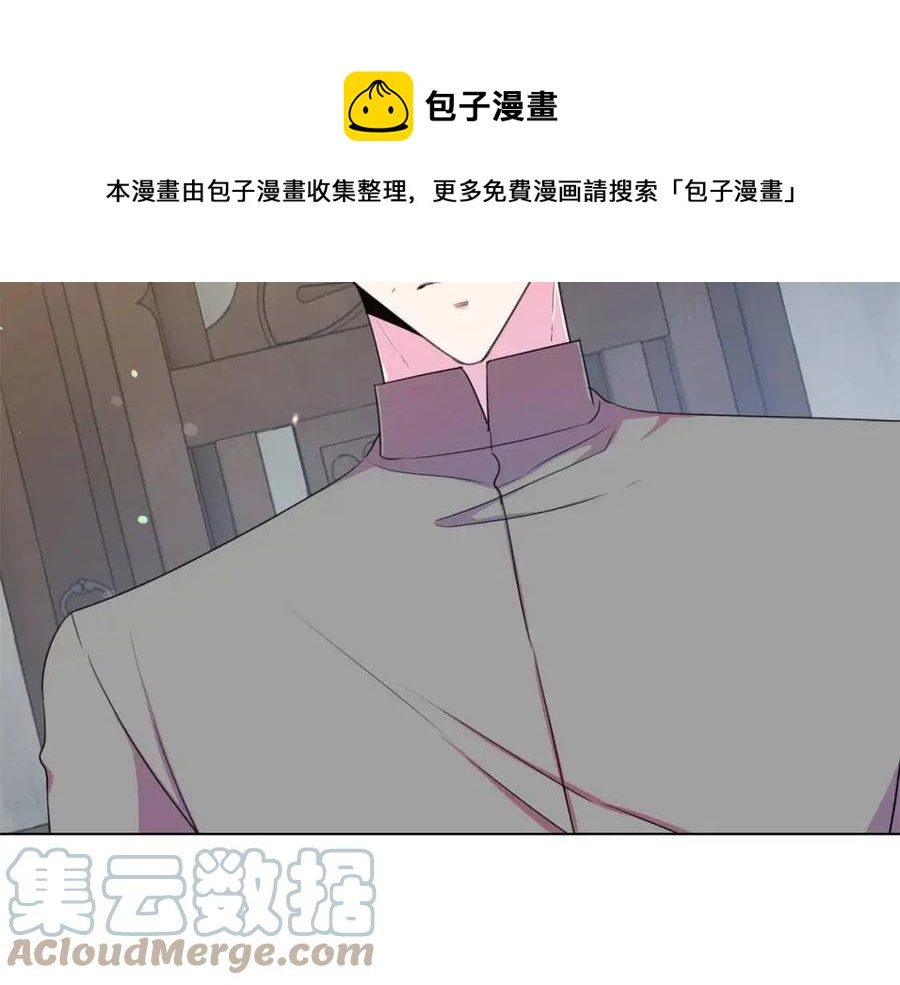 第109话 安心32