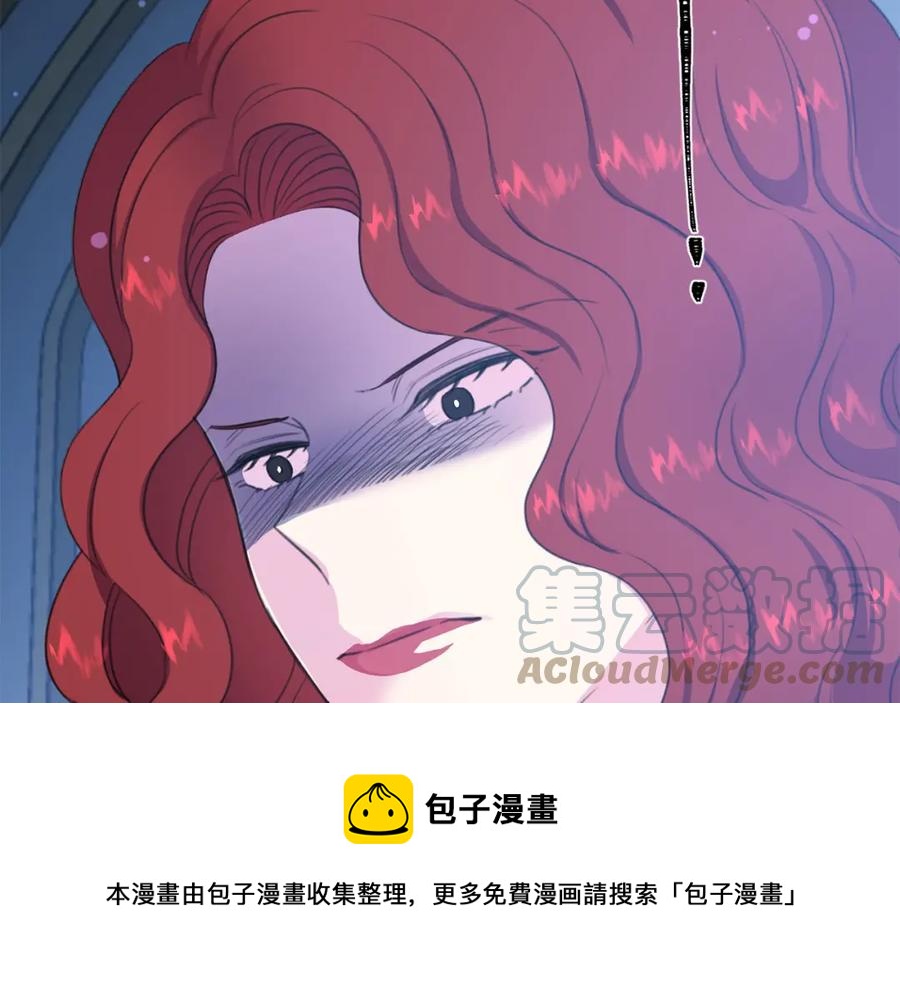 第105话 失势84