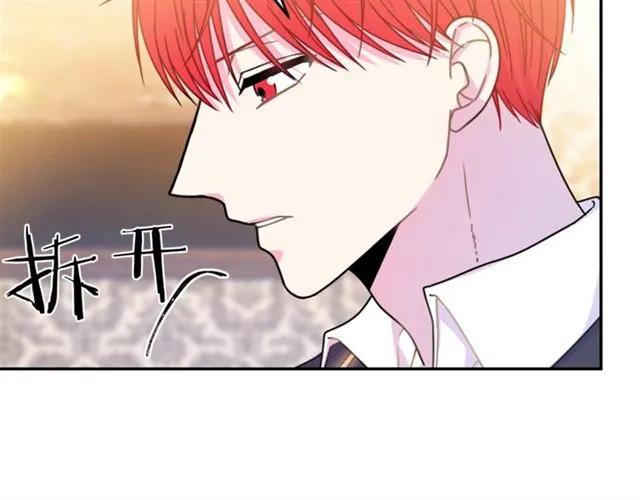 第22话 爱上他43