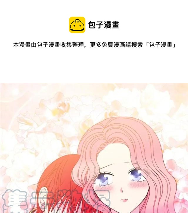 第25话 甜蜜80