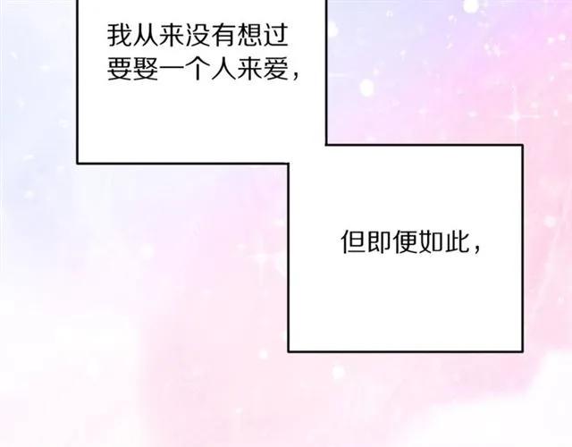 第24话 她对我来说105