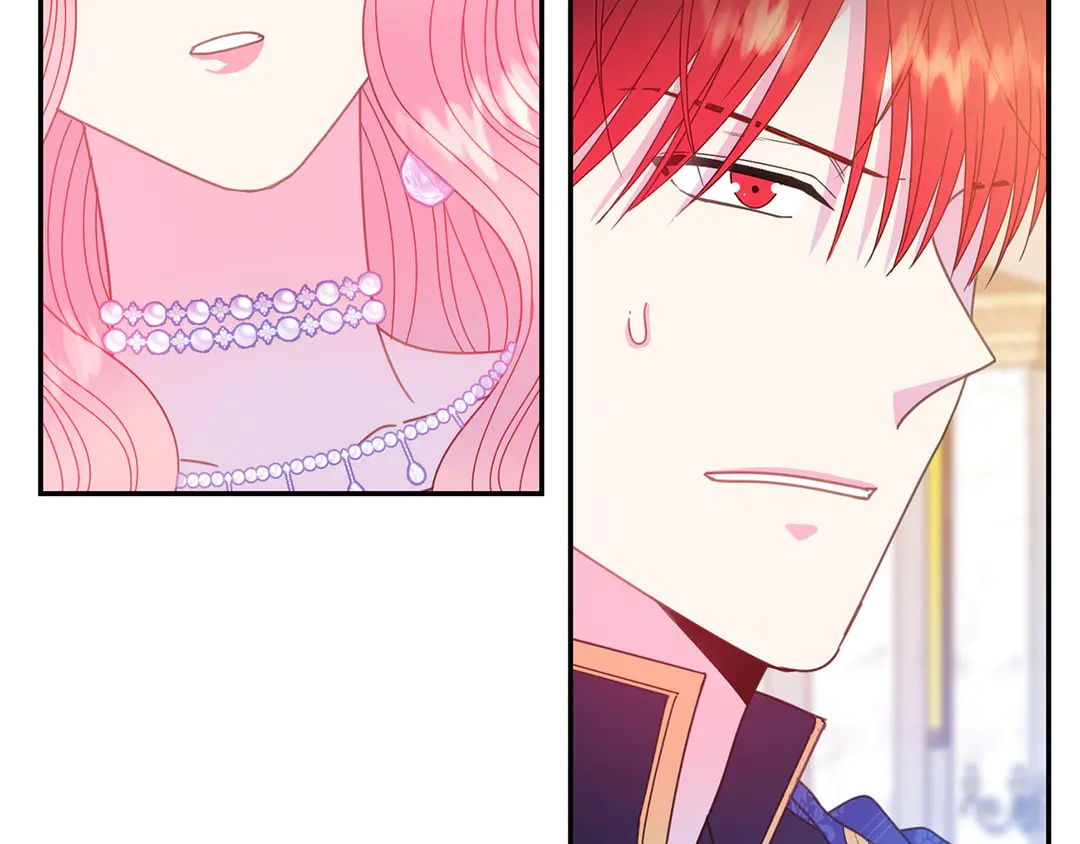 第46话 情敌登场70