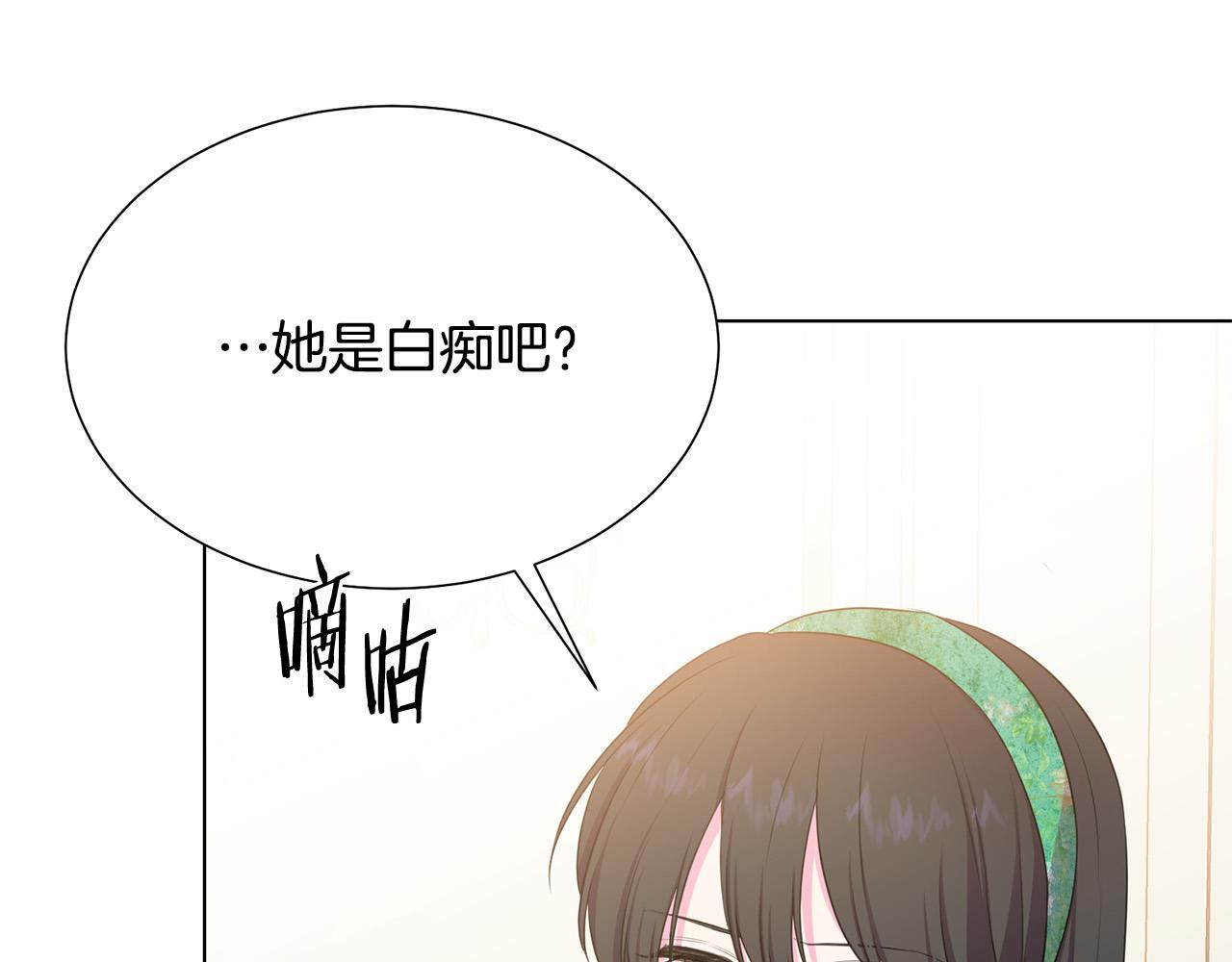 第104话 王者风范45