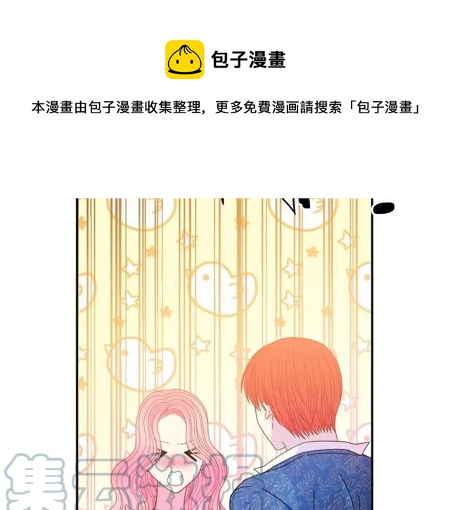 第39话 依赖104