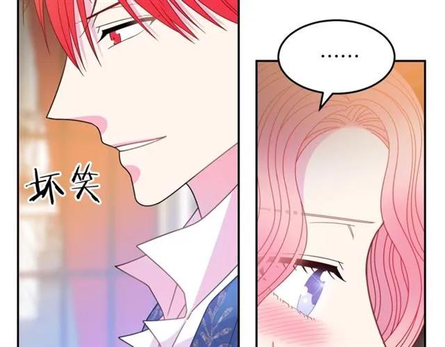 第39话 依赖67