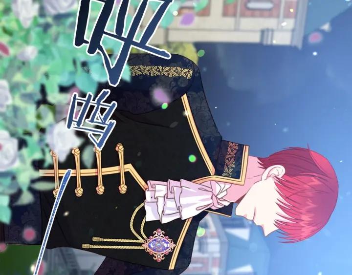 第69话 断绝关系20