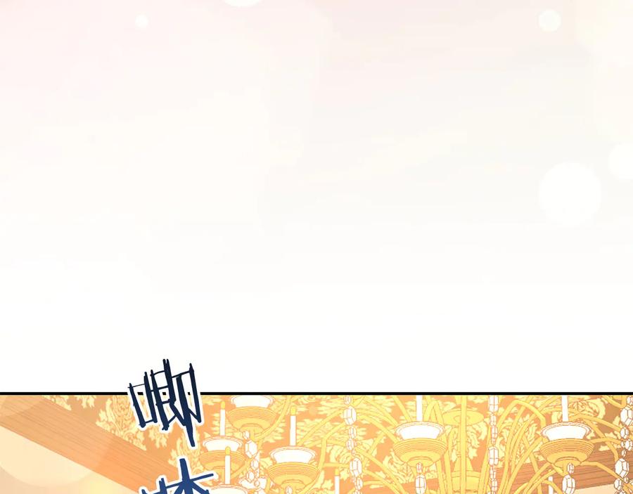 第65话 担心87